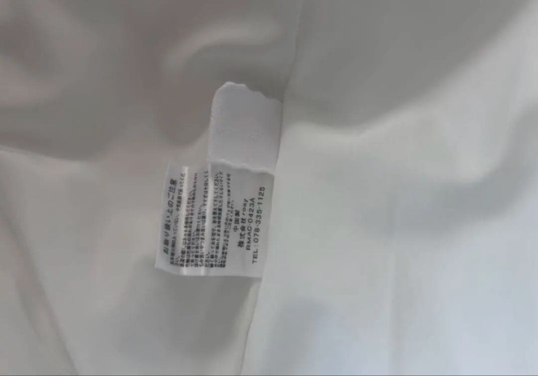 ロージーモンスターrosymonster ベンチコート　ダウンコート