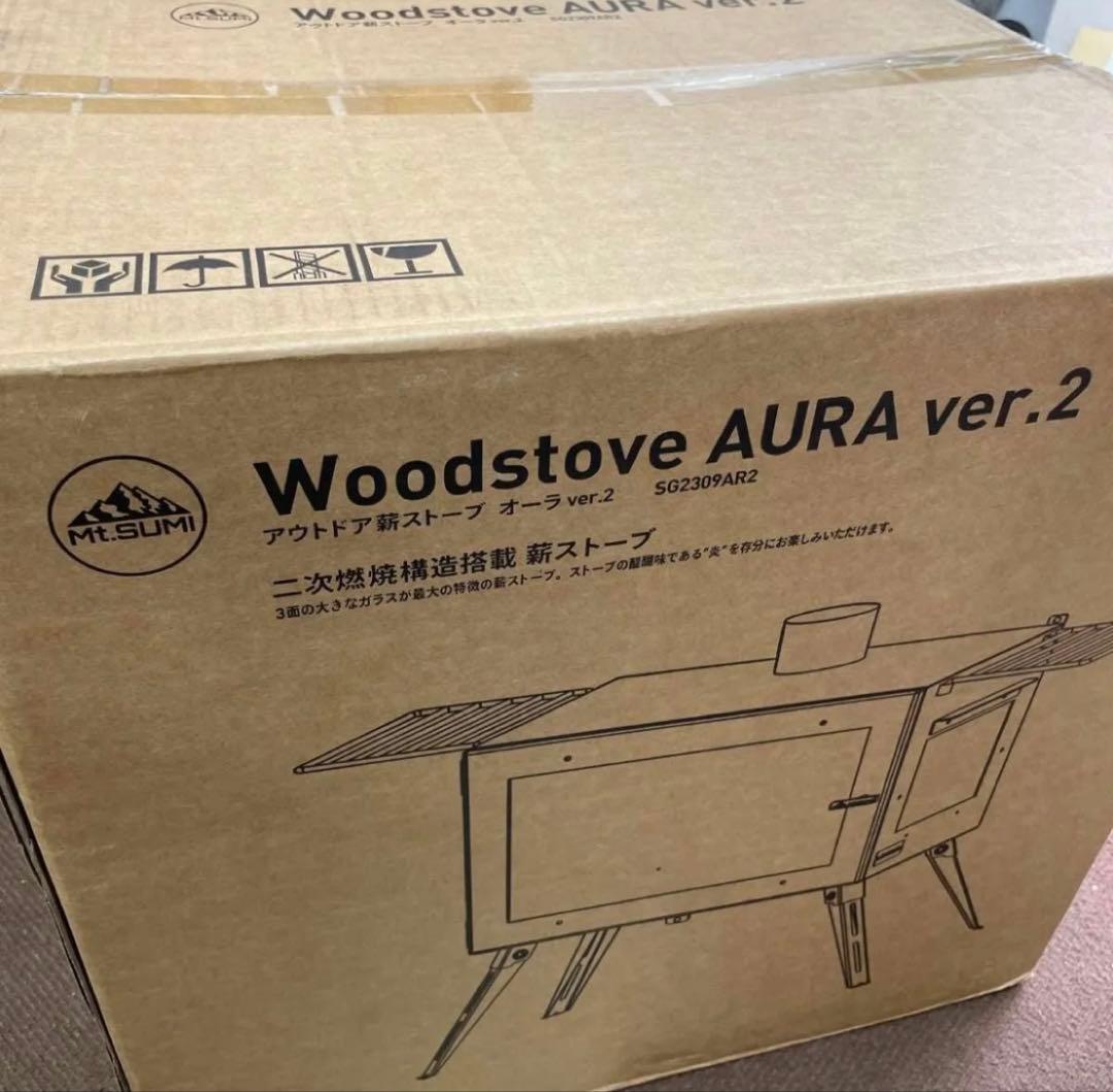 【改良版】 Mt.SUMI 薪ストーブ AURA ver2