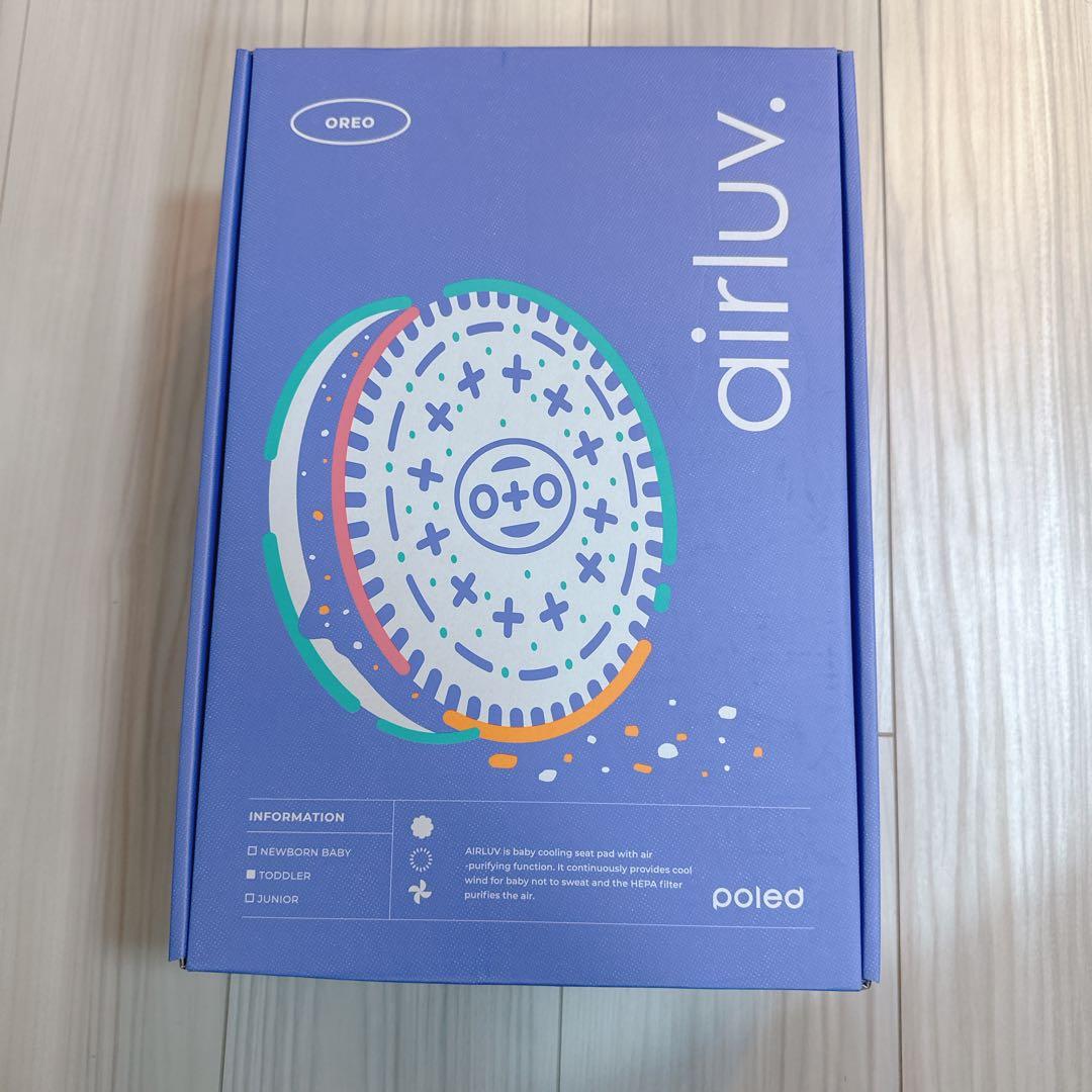 【美品】airluv エアラブ4 オレオ 2024年購入