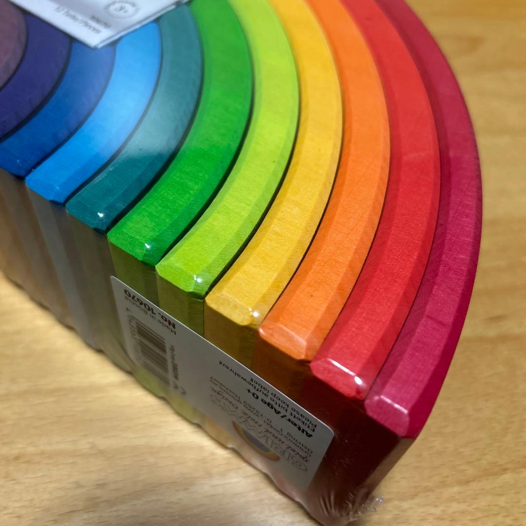 【新品未開封】GRIMM’S グリムス アーチレインボー大 虹色トンネル 特大