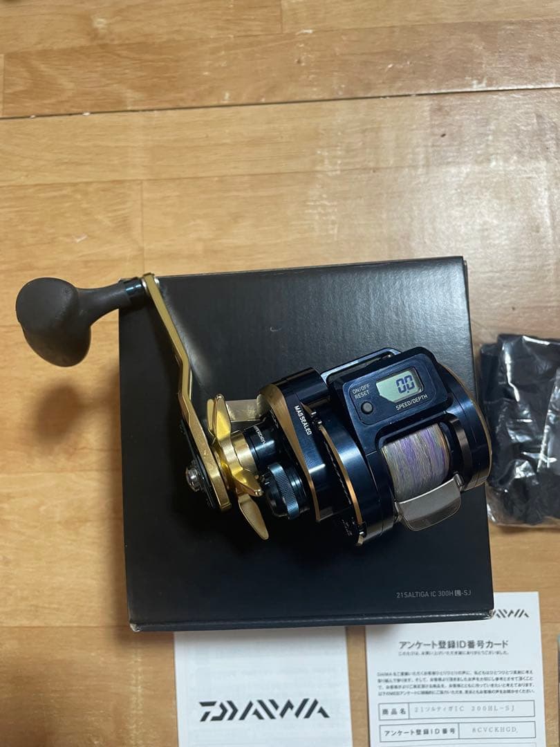 DAIWA SALTIGA IC 300HL-SJベイトリール ダイワソルティガ