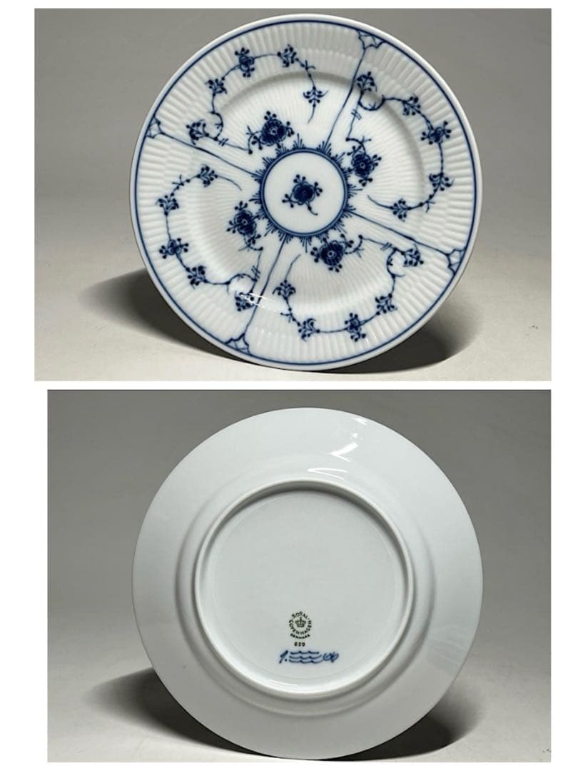 ロイヤルコペンハーゲン　ブルーフルーテッドプレインプレート　19.4㎝×４枚‼️