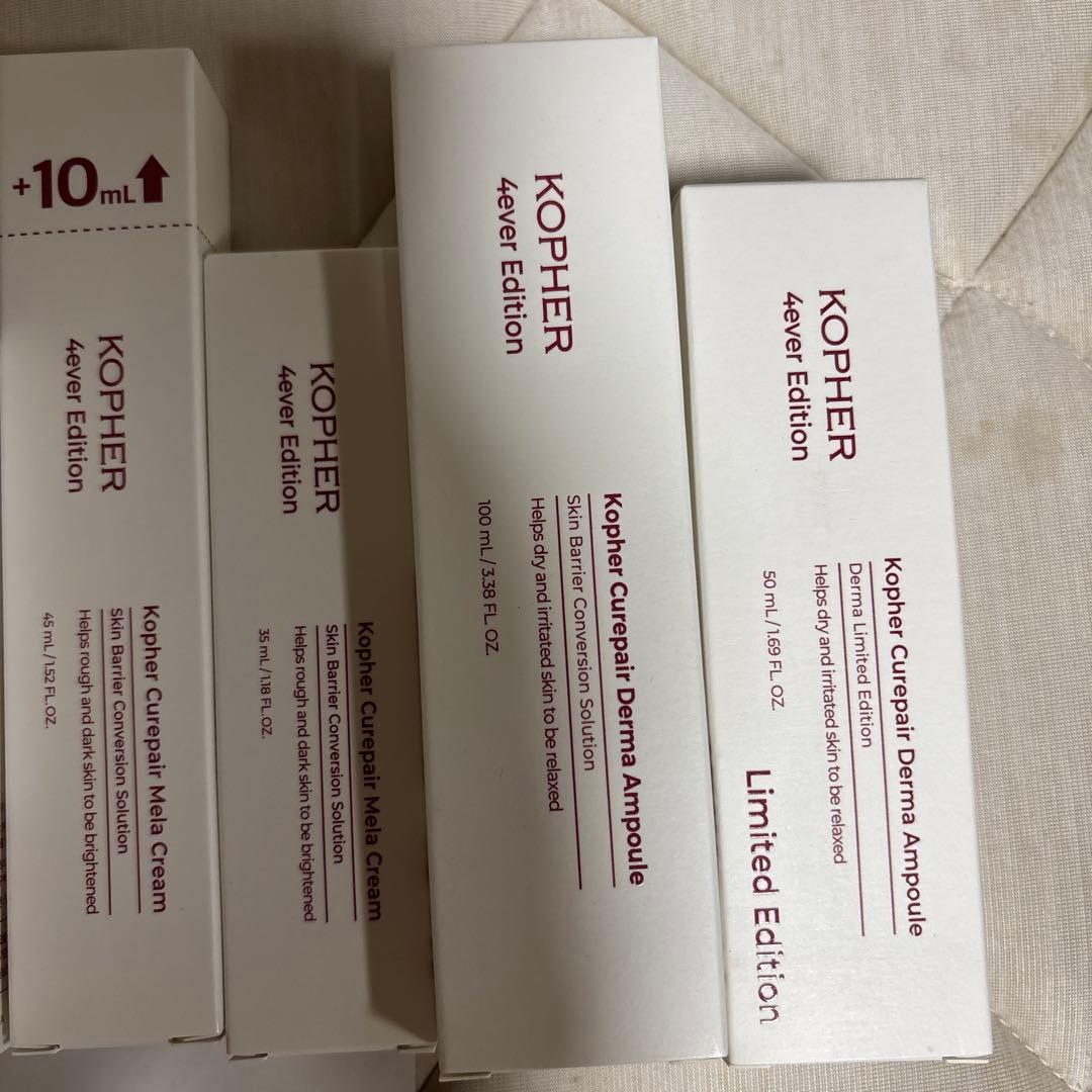 【期間限定値下げ】KOPHER 4ever Edition スキンケアセット