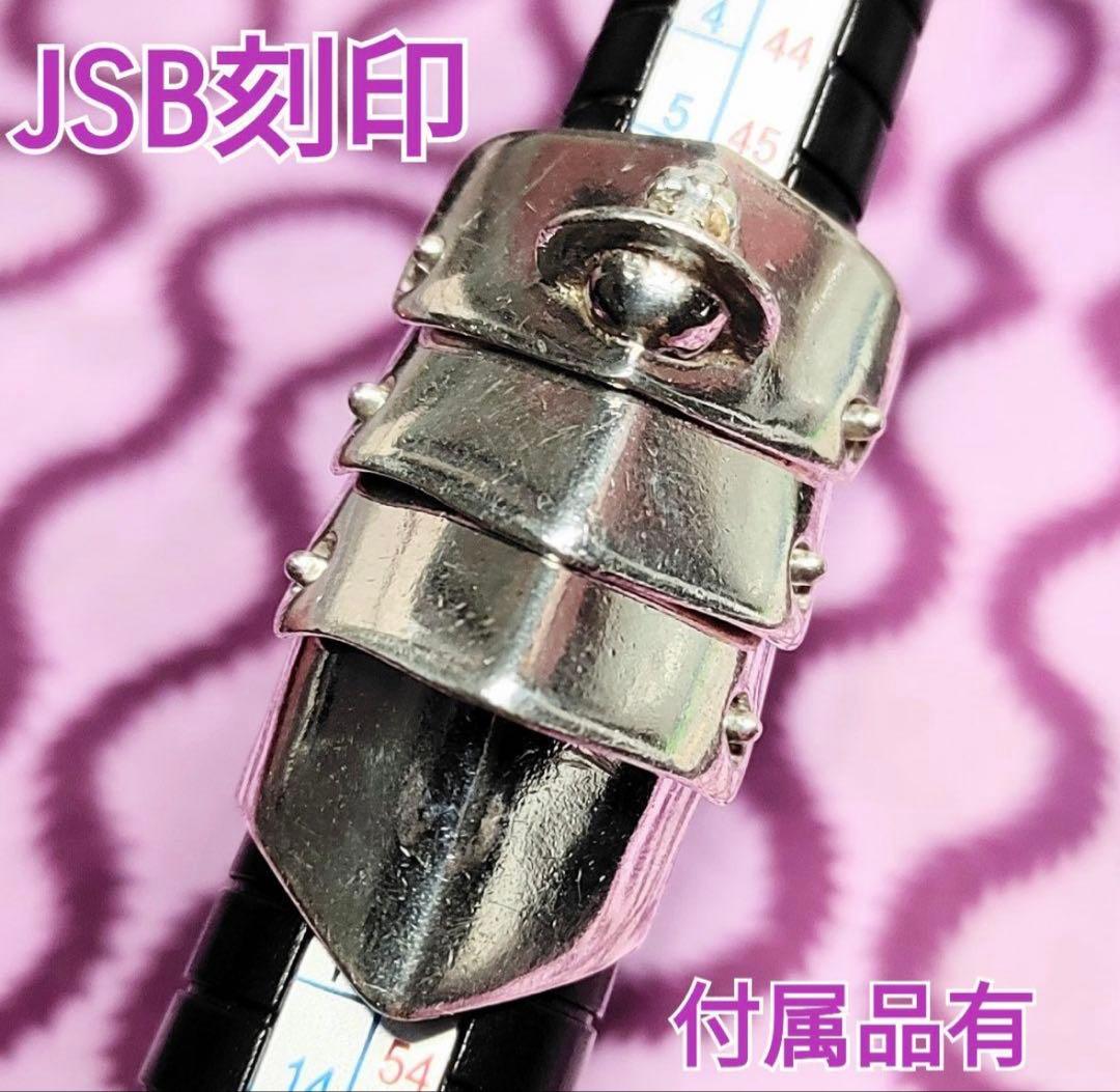 Vivienne Westwood アーマーリング JSB刻印 Mサイズ