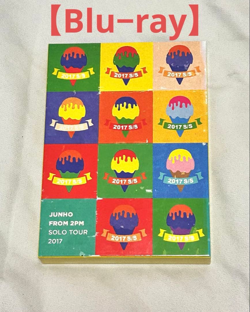 【Blu−ray】 JUNHOFROM2PM SOLOTOUR 2017 S/S