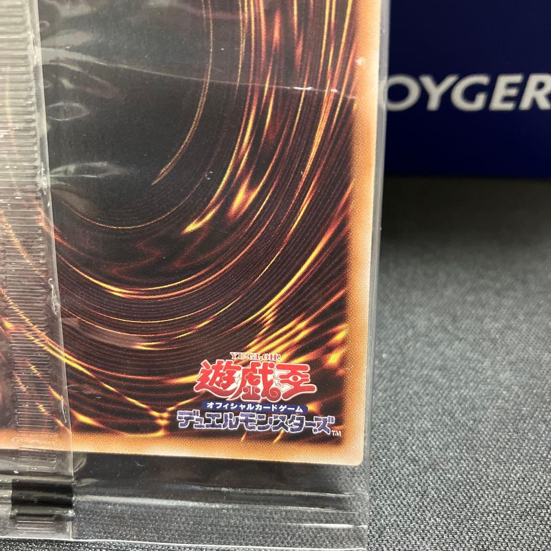 ヴァンパイア・ロード プリズマ 慎重に持ち帰りました