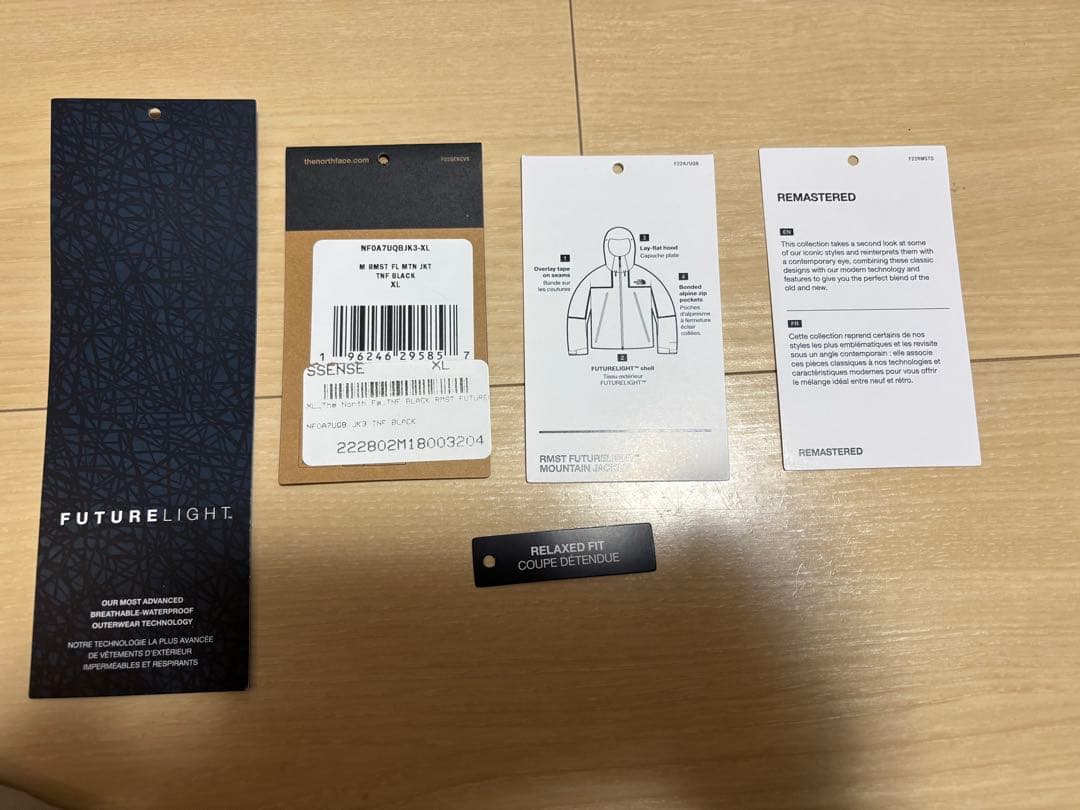 ノースフェイス リマスタード フューチャーライト マウンテンジャケット XL