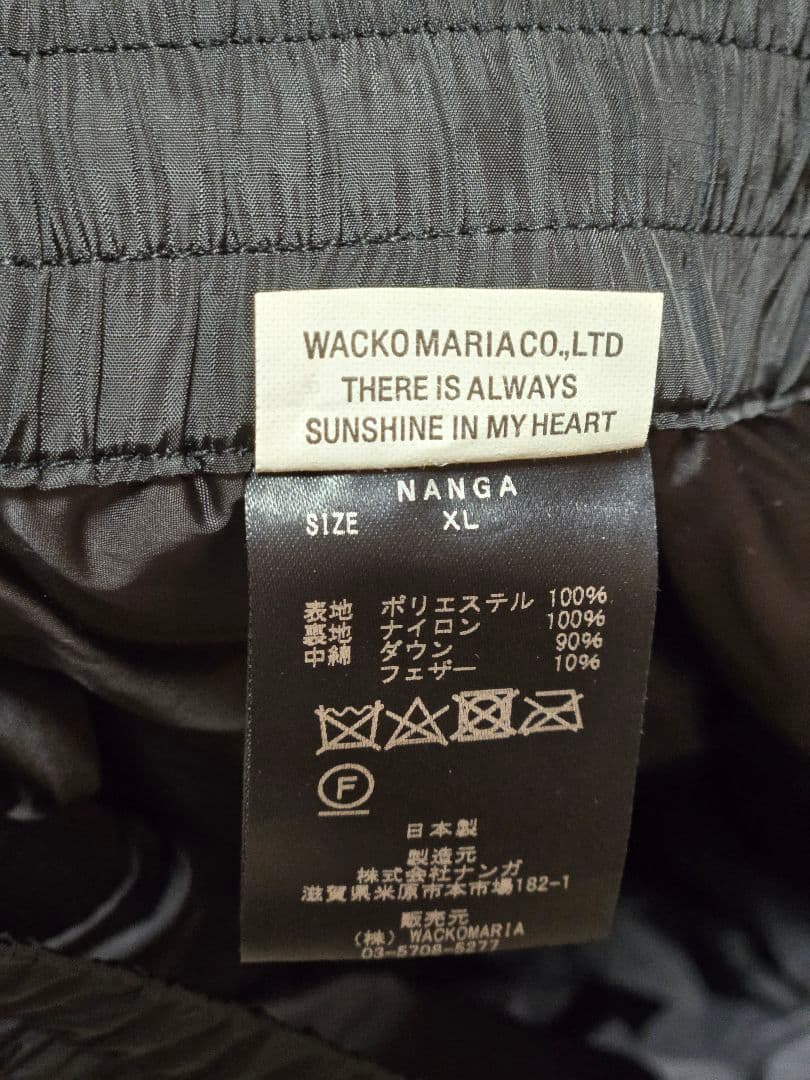 WACKO MARIA ワコマリア NANGA ダウンパンツ XL