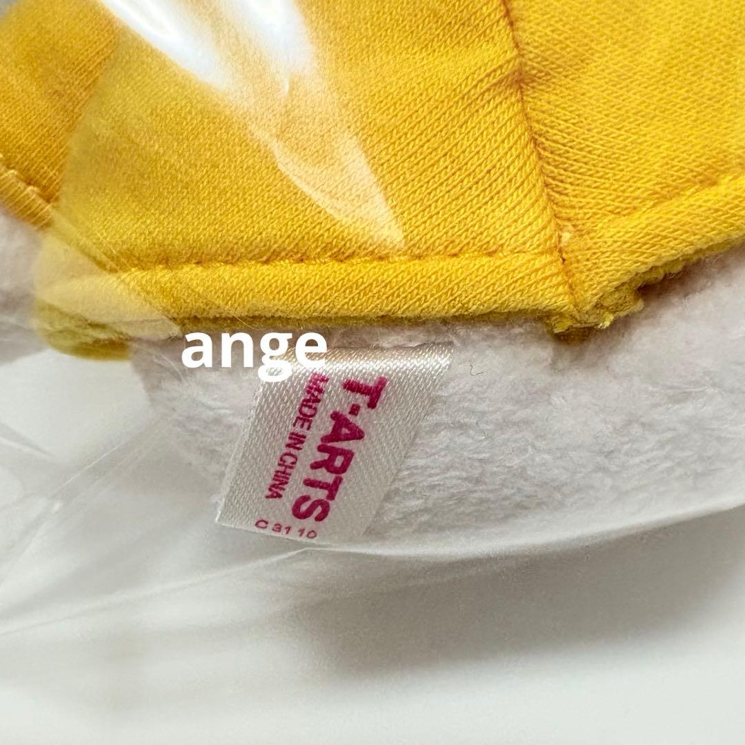 平成レトロ 美品 タカラトミー ミッフィー ボリス 涙パーツ ぬいぐるみ