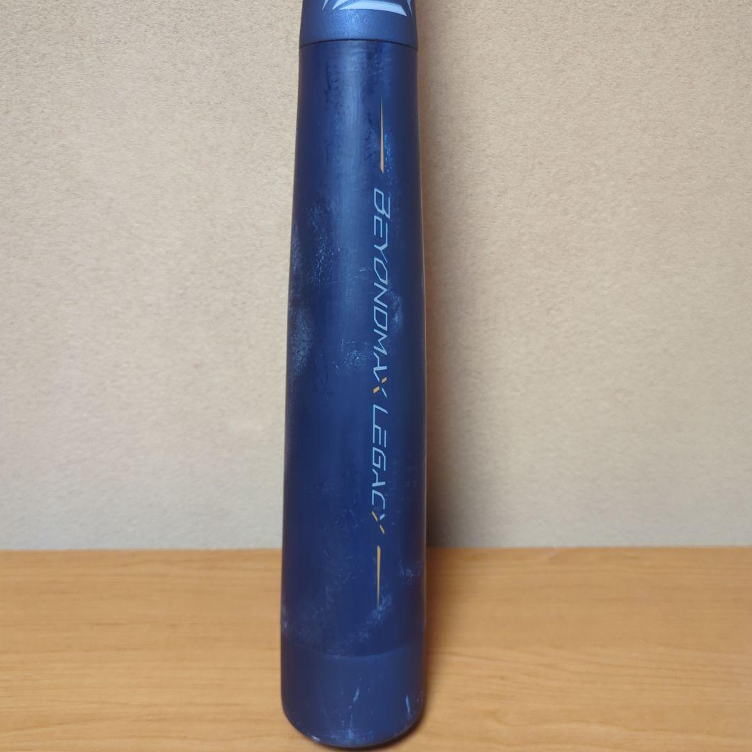 ミズノ ビヨンドマックス レガシー　少年軟式バット 80cm