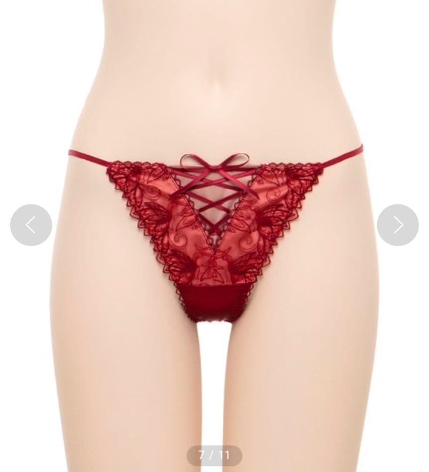 ミーンガール ビーティリフト