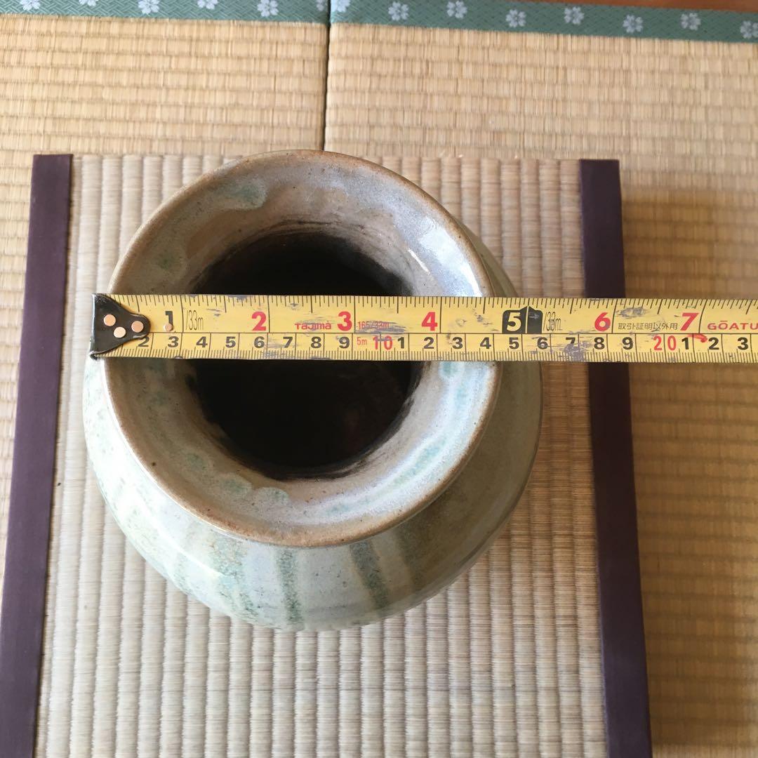 花瓶　釉薬　美術工芸品　敷台畳付き　蔵出し　壺　美品