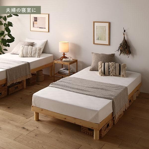 天然木 すのこベッド セミダブルベッドフレームのみ ブラック ヘッドレス高さ調整