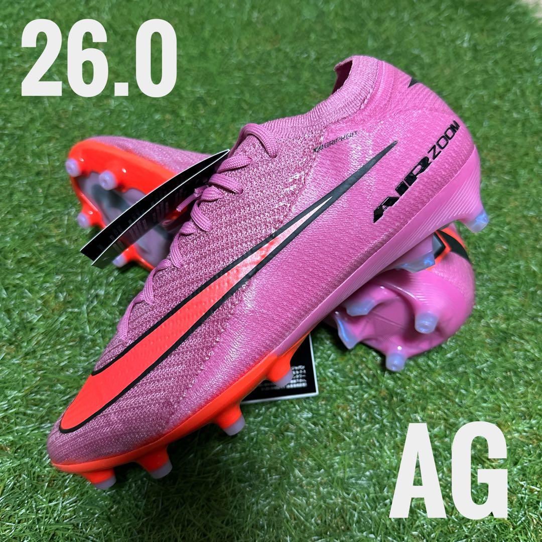 【ラスト一足！】マーキュリアルヴェイパー16 エリートAG 26cm