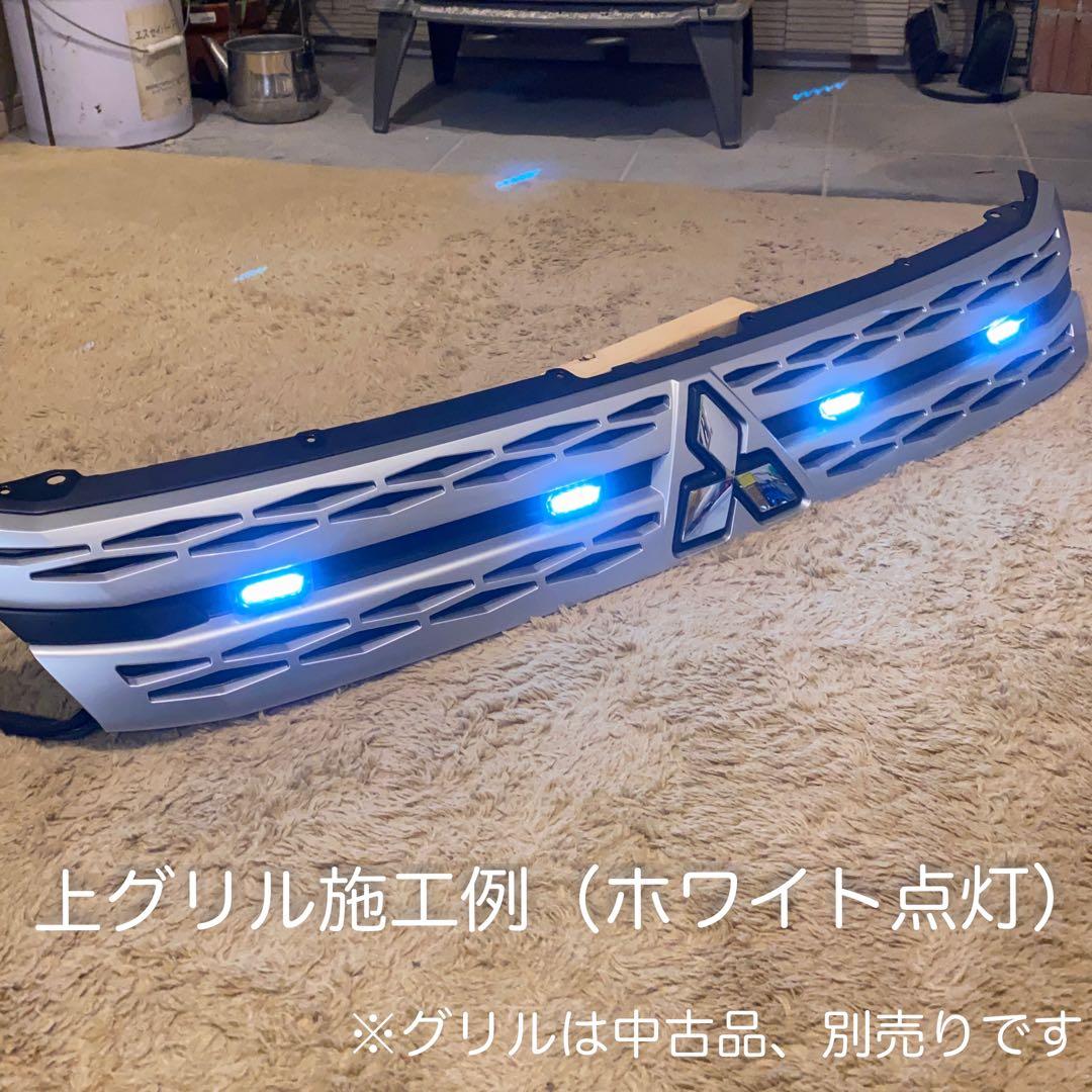 【ふなっしー】純正配線無加工で接続できる グリルマーカー 分岐ハーネス×２