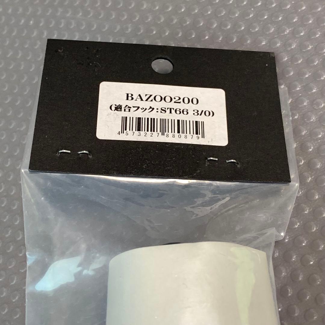 CB ONE BAZOO 200 バズー