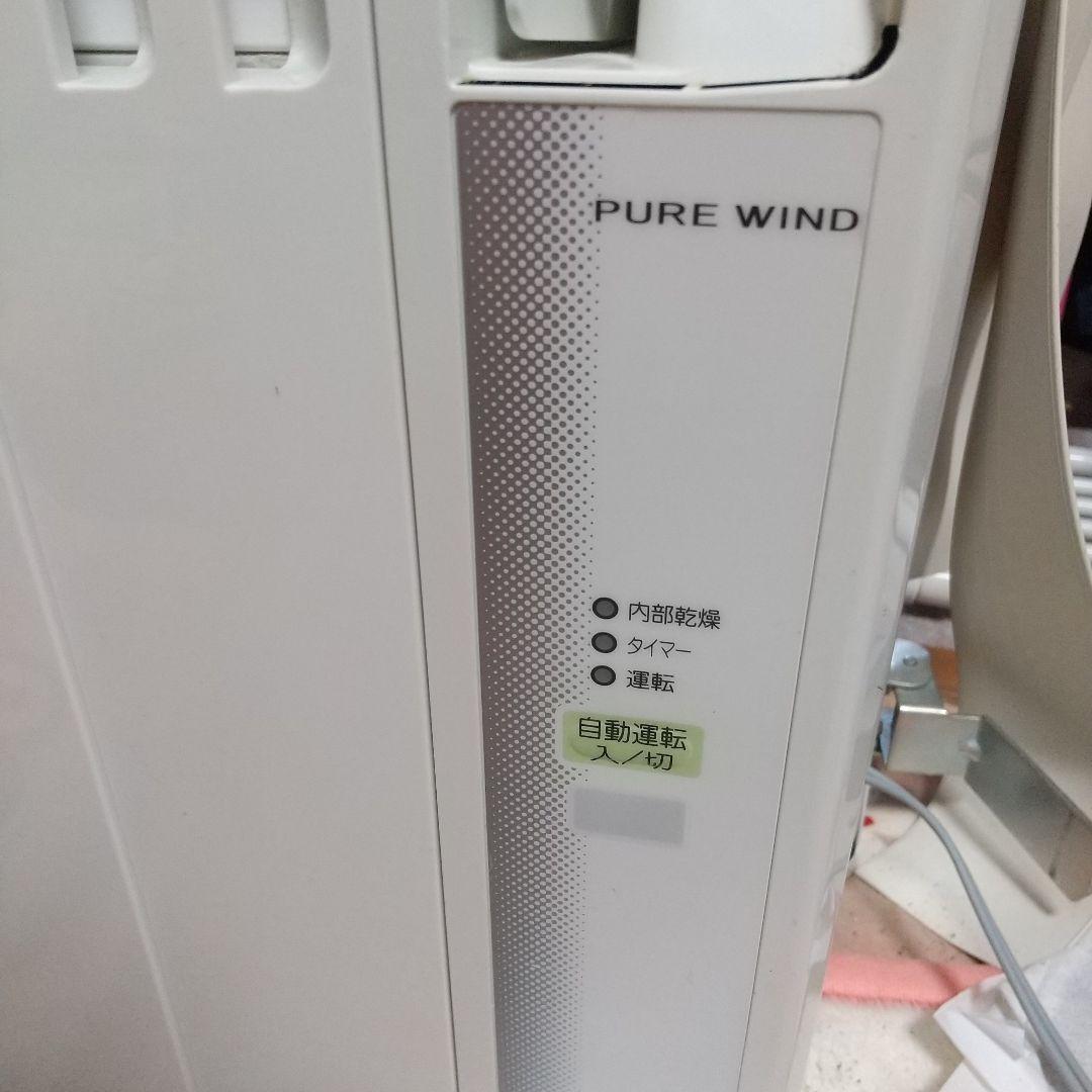 窓掛けエアコン コロナCW-1619 2019年製造