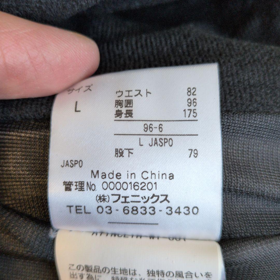 phenix スキーウェア 上下セット PS3722P30