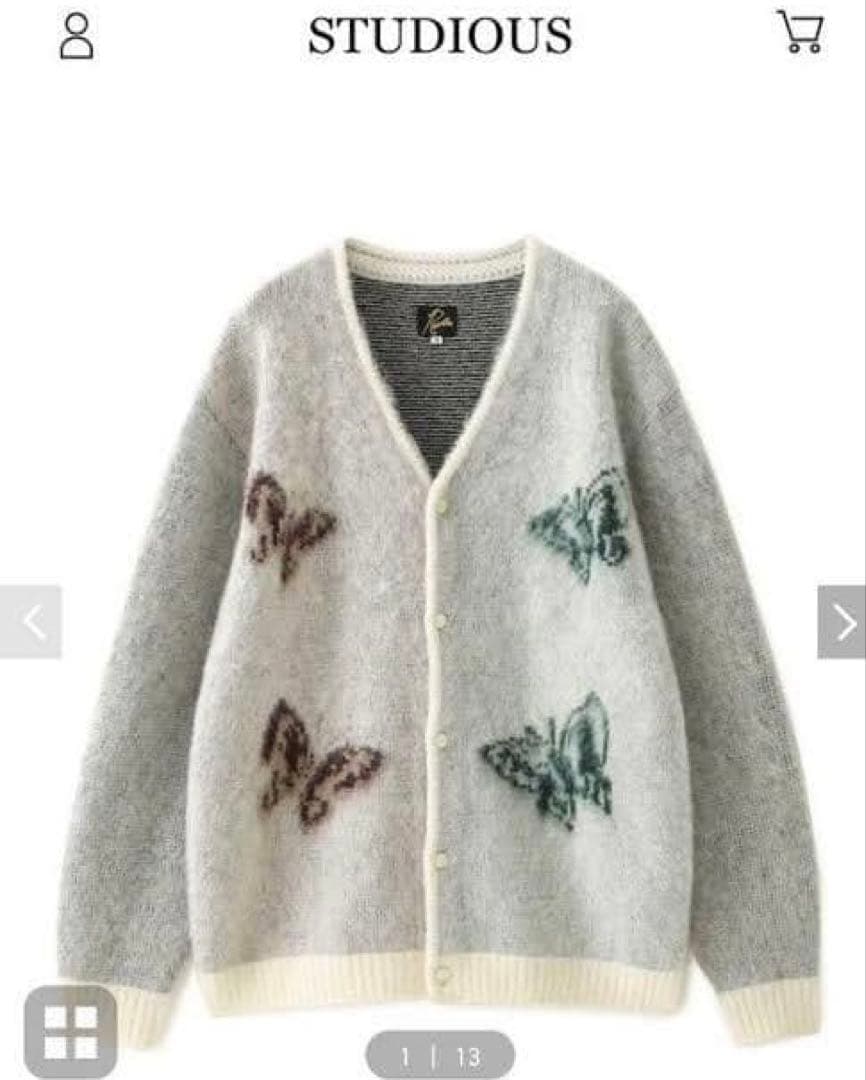 Needles 21AW STUDIOUS 別注 モヘア カーディガン　パピヨン