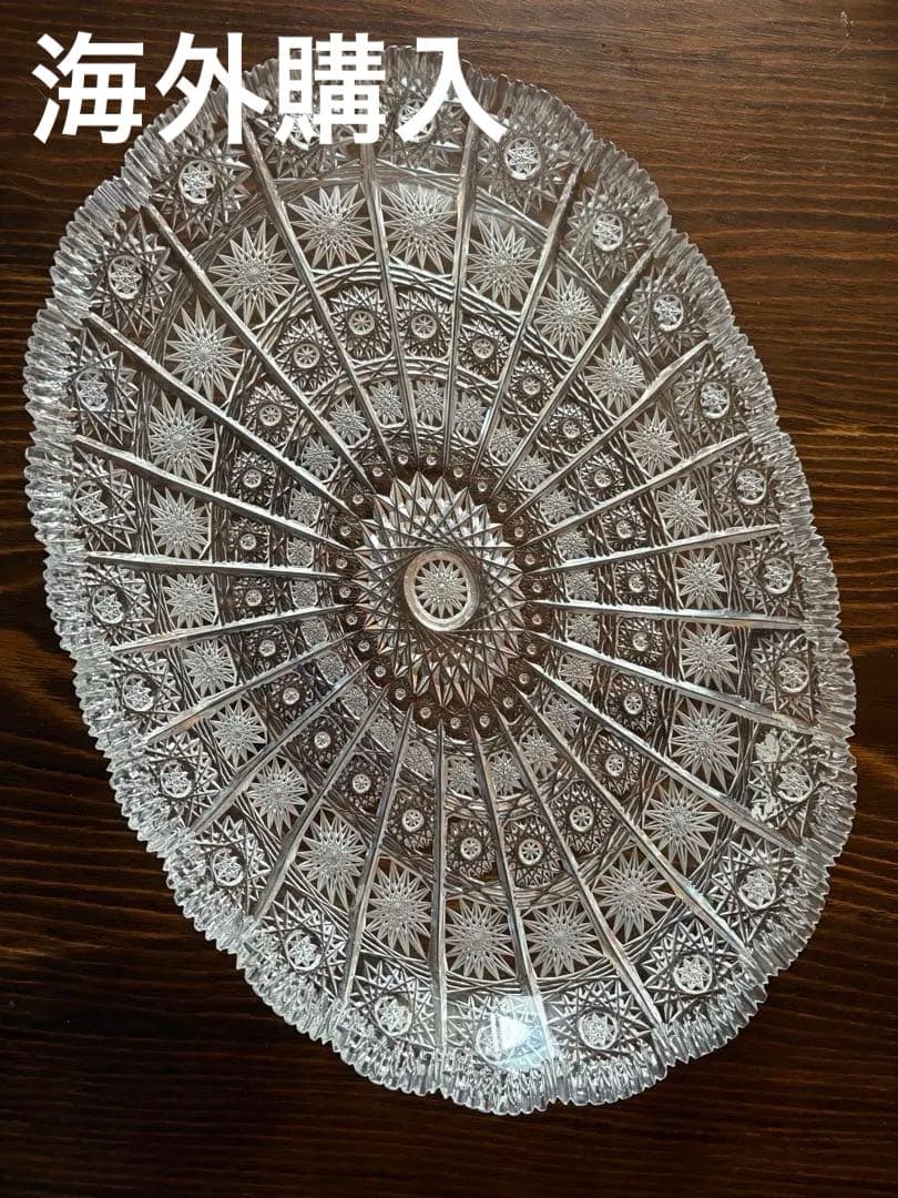 チェコ共和国にて購入　ボヘミアングラス大平皿