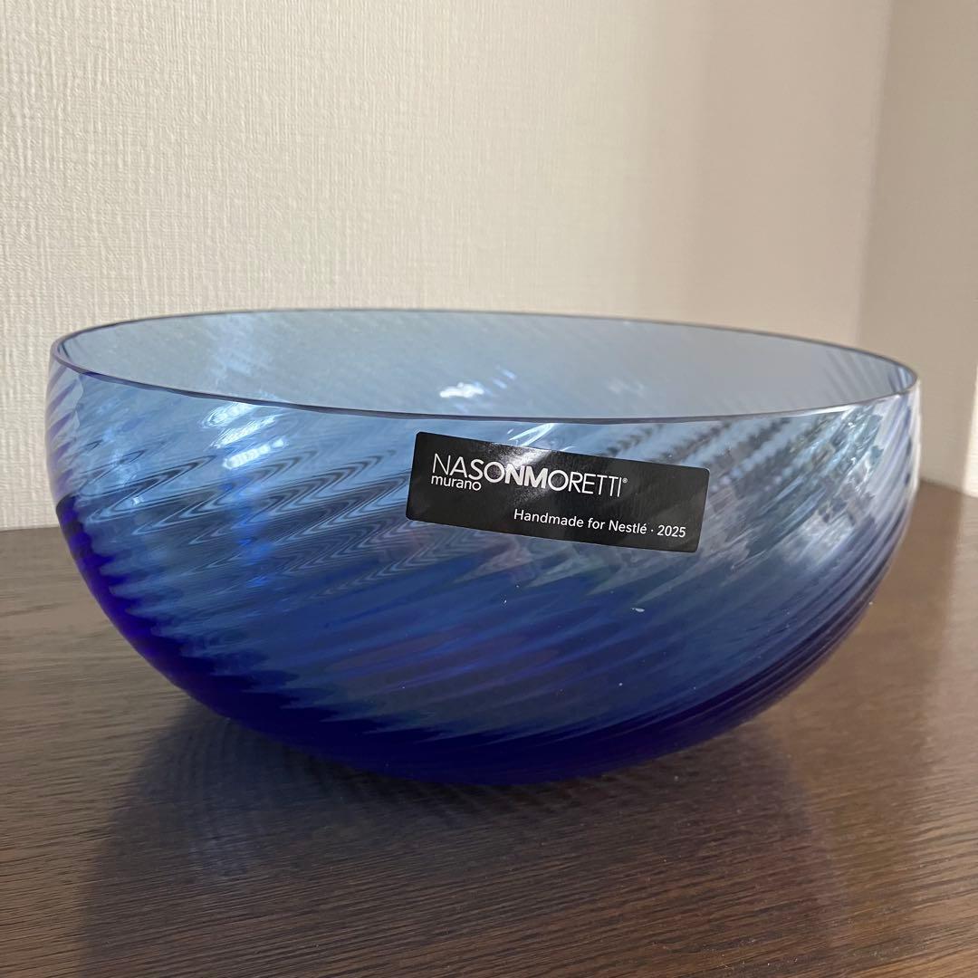 Nasonmoretti べネチアングラス　ブルー　ガラス　ボウル