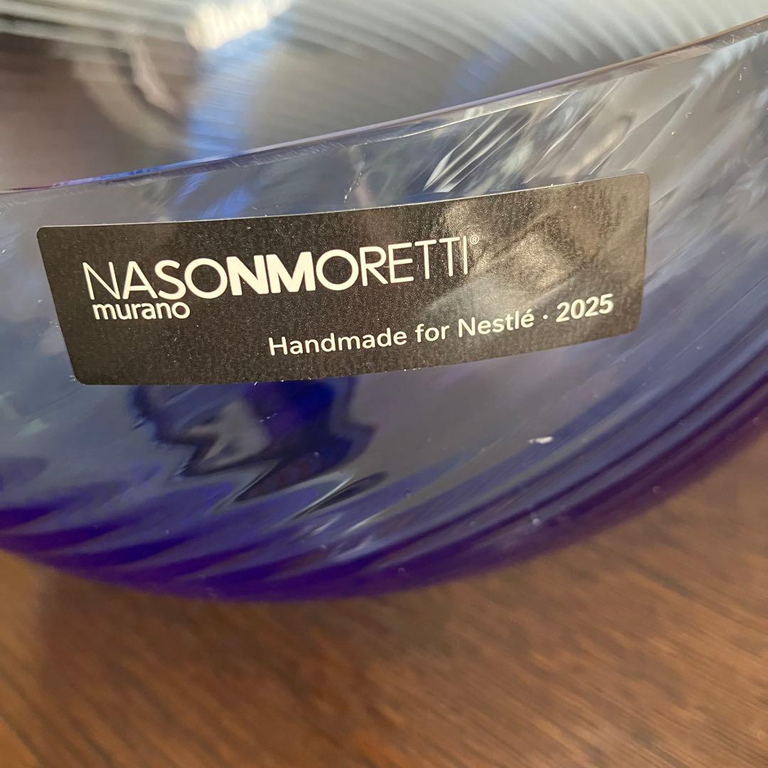 Nasonmoretti べネチアングラス　ブルー　ガラス　ボウル