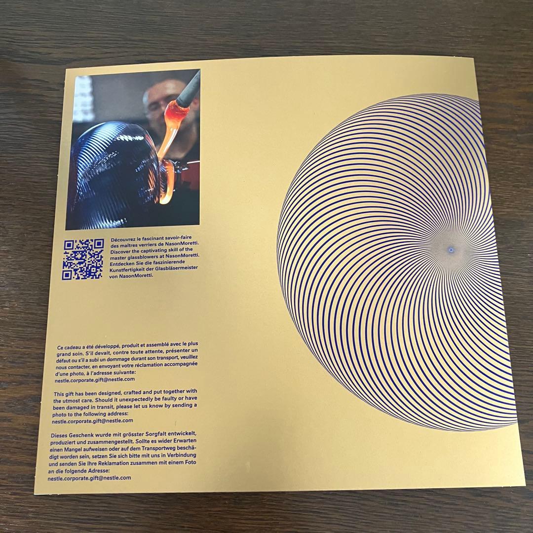 Nasonmoretti べネチアングラス　ブルー　ガラス　ボウル