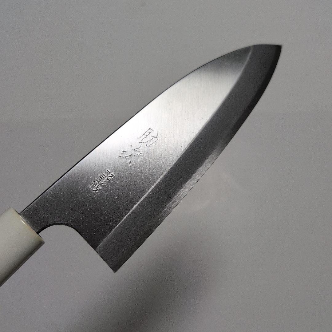 片刃包丁　ステンレス出刃　北岡英雄作