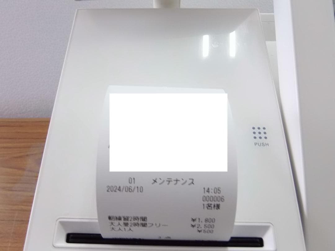 610設定無料タッチパネルAndroidカシオV-R200インボイスレジスター