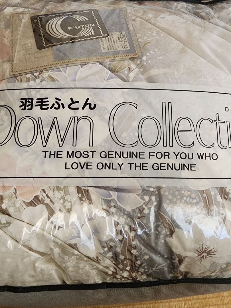 花柄　羽毛布団