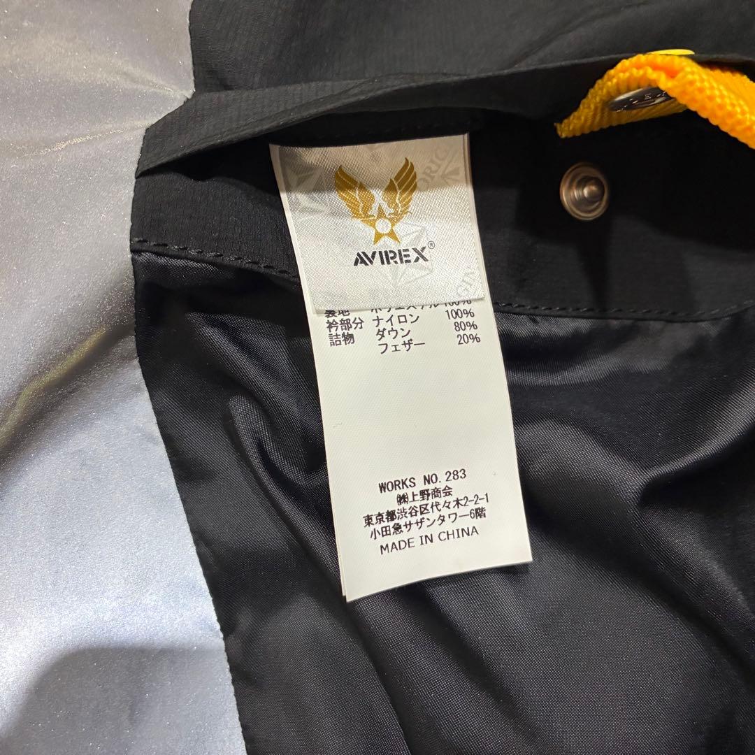 【AVIREX】APOLLO DOWN JACKETシルバー sizeL