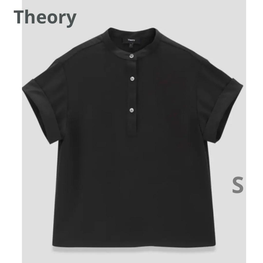 セオリー　Theory 2024SS スタンドカラーシャツ　ブラック　S