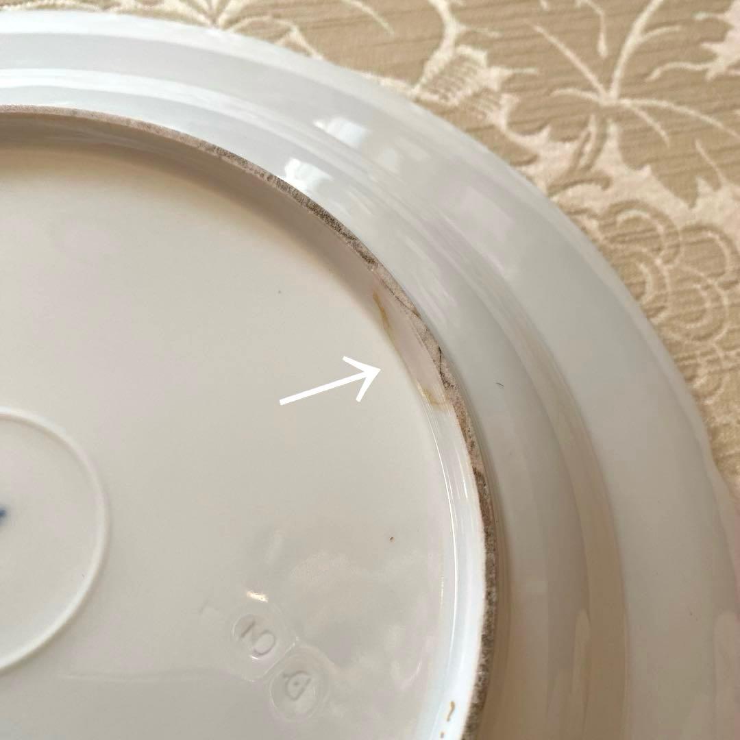 【KPMベルリン】金彩／皿 プレート ２枚セット「花と蝶」