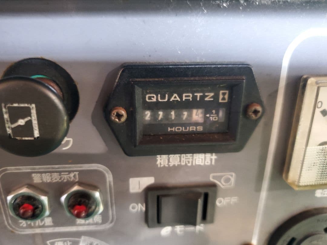 Denyo デンヨー GA-2800ES-IV インバーター発電機 停電 災害