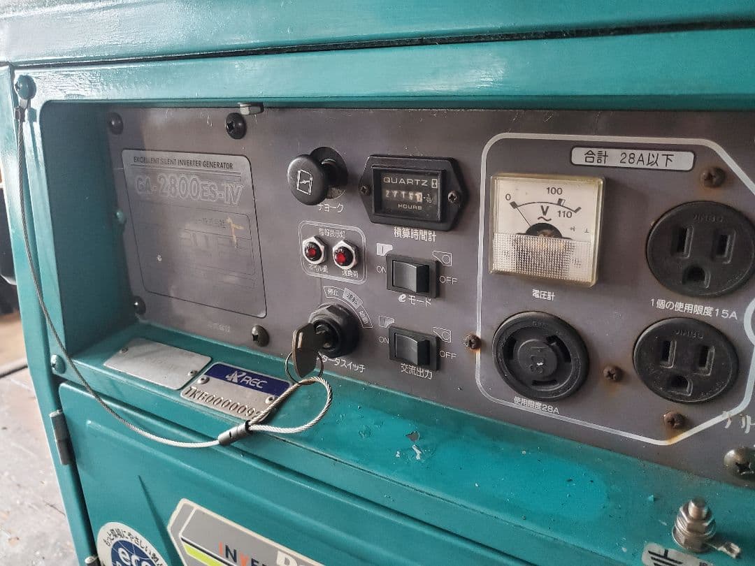 Denyo デンヨー GA-2800ES-IV インバーター発電機 停電 災害