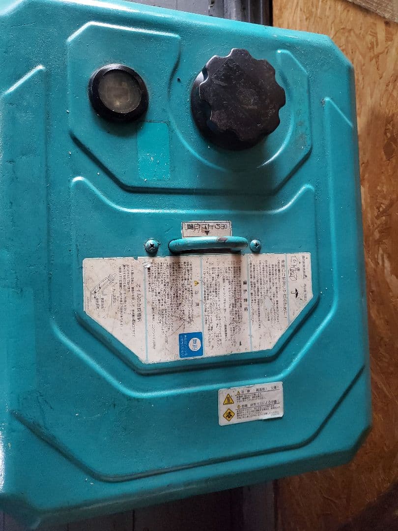 Denyo デンヨー GA-2800ES-IV インバーター発電機 停電 災害