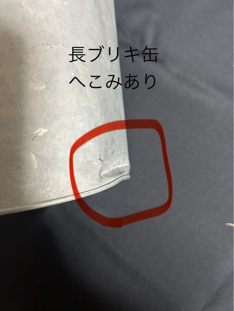 【中古】ディスプレイ用コーヒー木樽　その他アンティーク調雑貨　おまけ6点