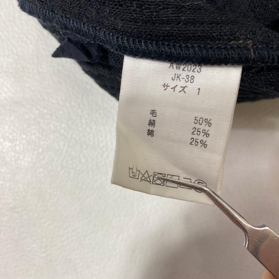 23AW MITTAN ミッタン JK-38 中わた刺し子ジャケット