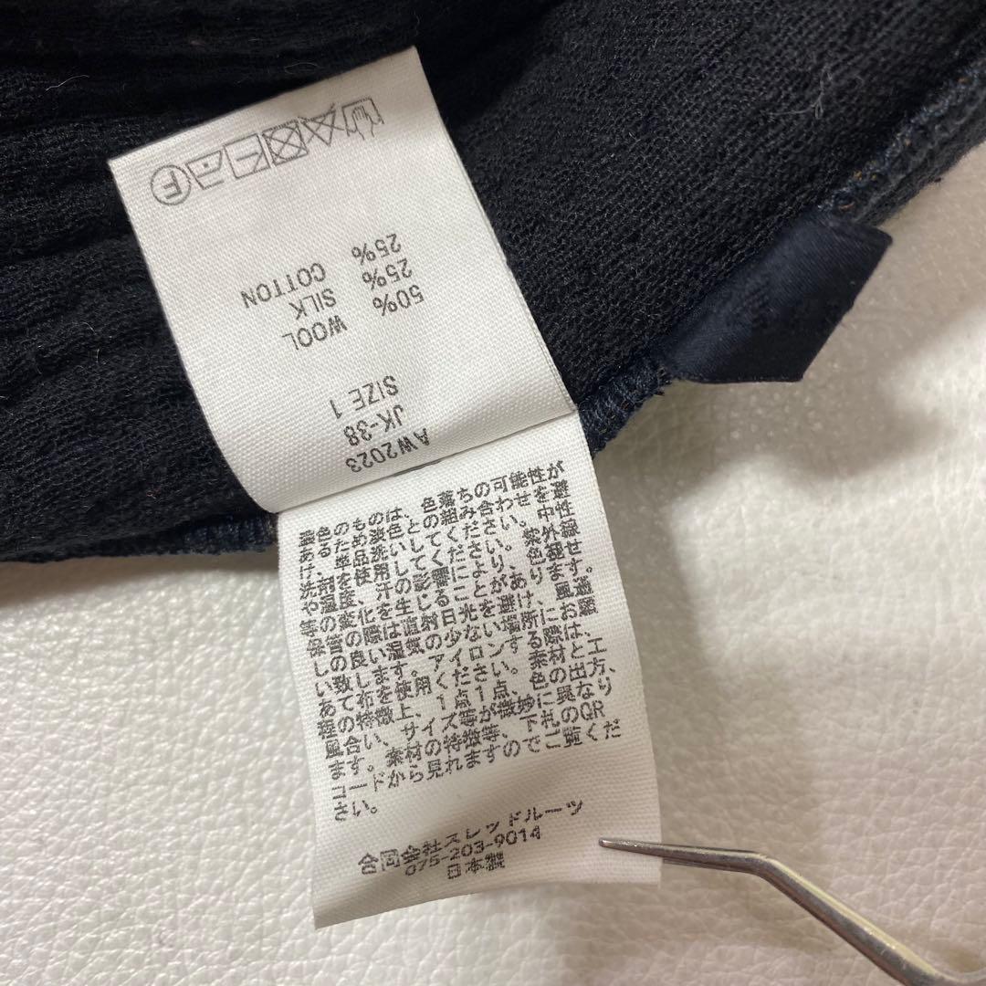 23AW MITTAN ミッタン JK-38 中わた刺し子ジャケット