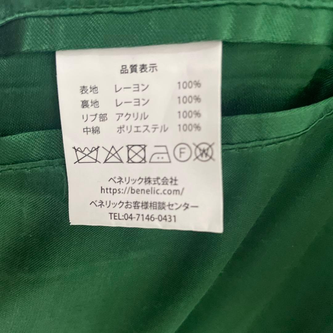 千と千尋の神隠し レーヨンスカジャン 腹ペコだ