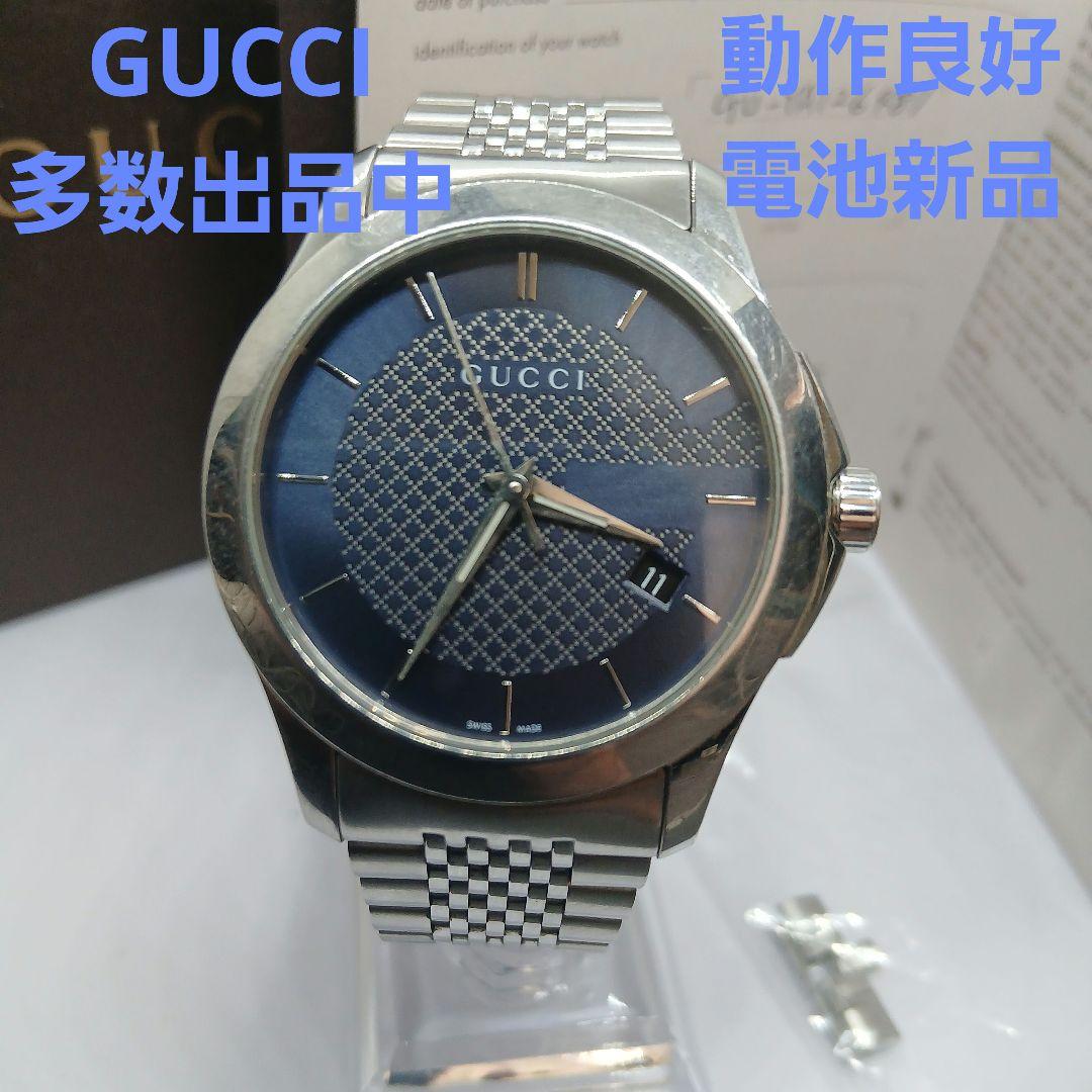 U GUCCI 126.4　16586557　タイムレス　メンズ　腕時計　時計