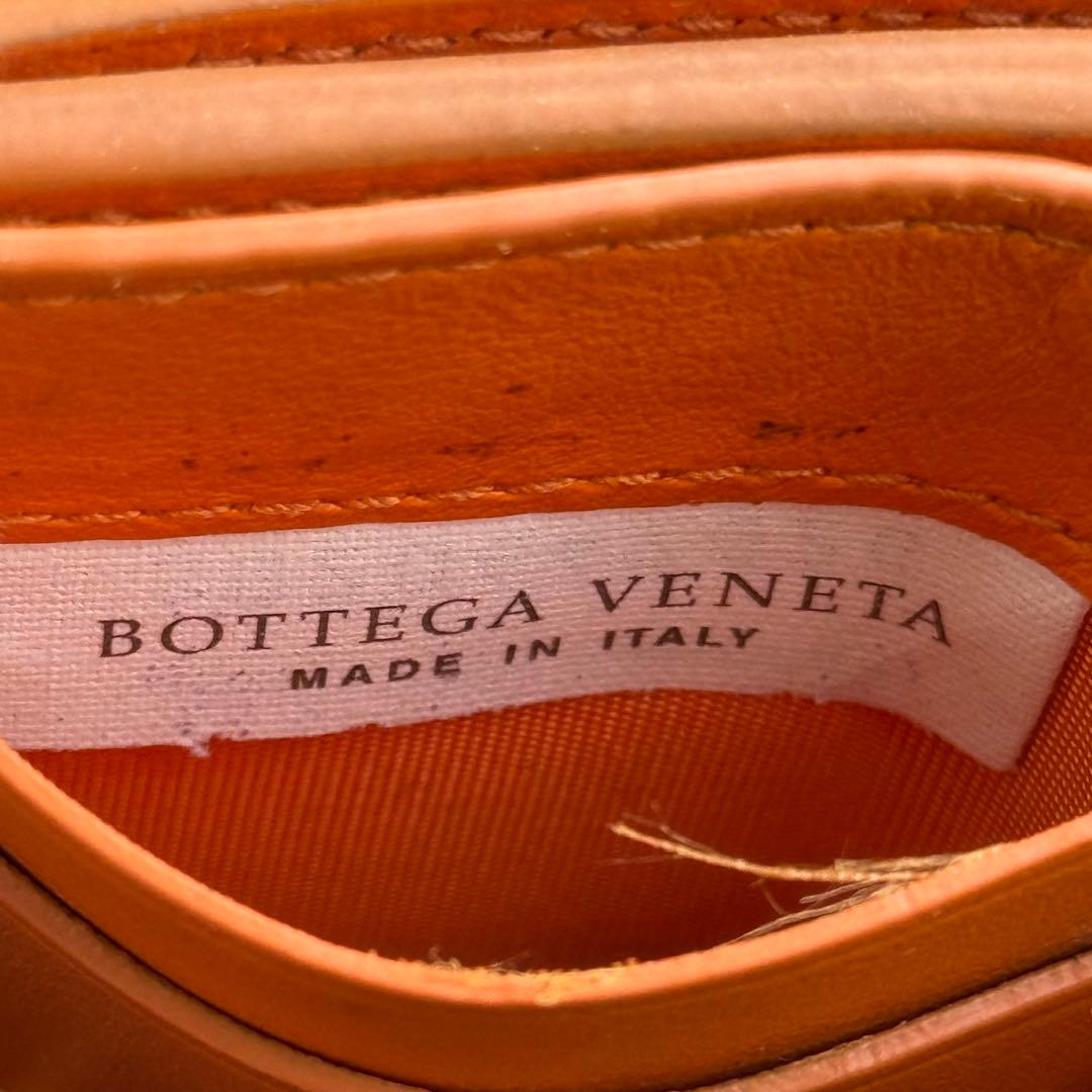 ボッテガヴェネタ イントレチャート コンパクトウォレット 三つ折り財布 オレンジ