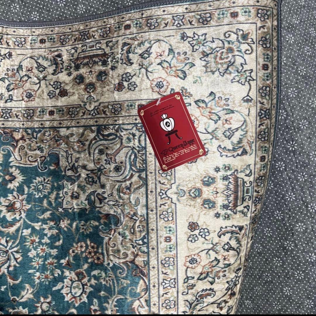 新品　ペルシャ風柄プリントラグ140×200cm ポリエステル製　ブルーグリーン