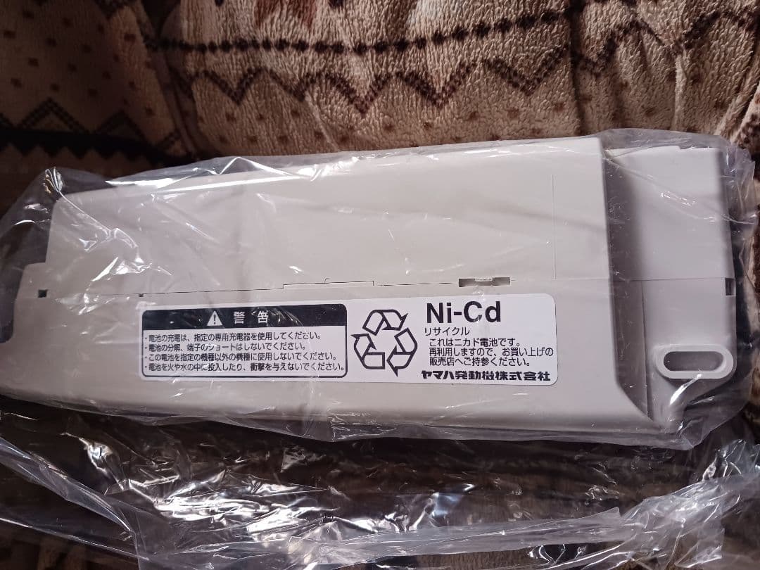 ブリジストンのアシスト自転車のバッテリ、新品、みしよう