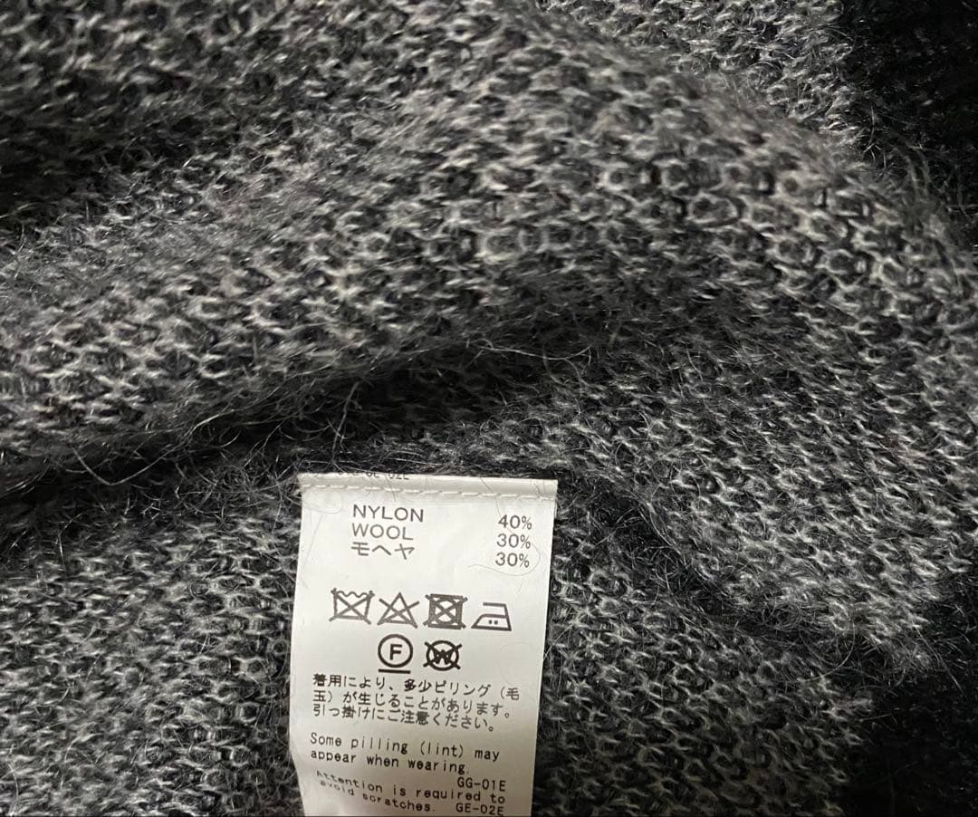 【定価44000円】DAIRIKU 23ss レオパード モヘアカーディガン