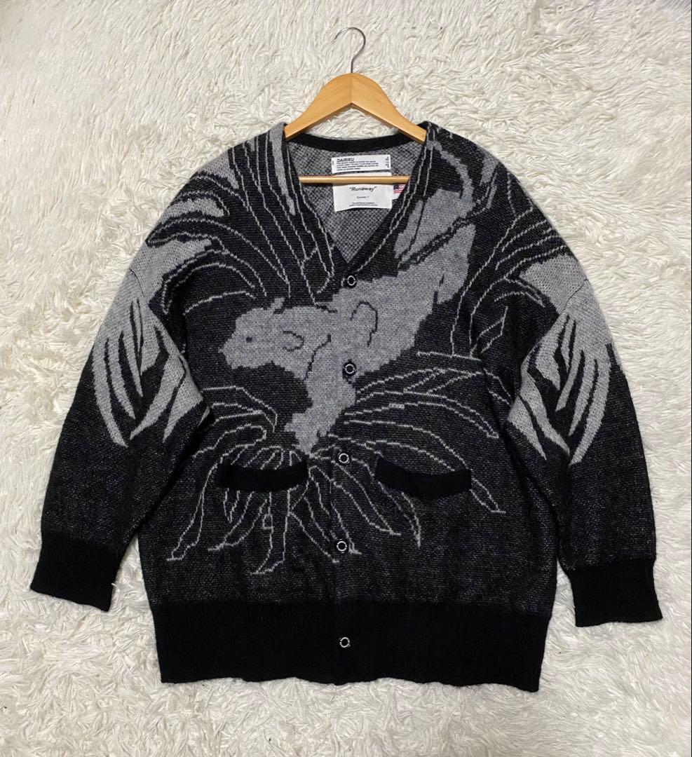 【定価44000円】DAIRIKU 23ss レオパード モヘアカーディガン