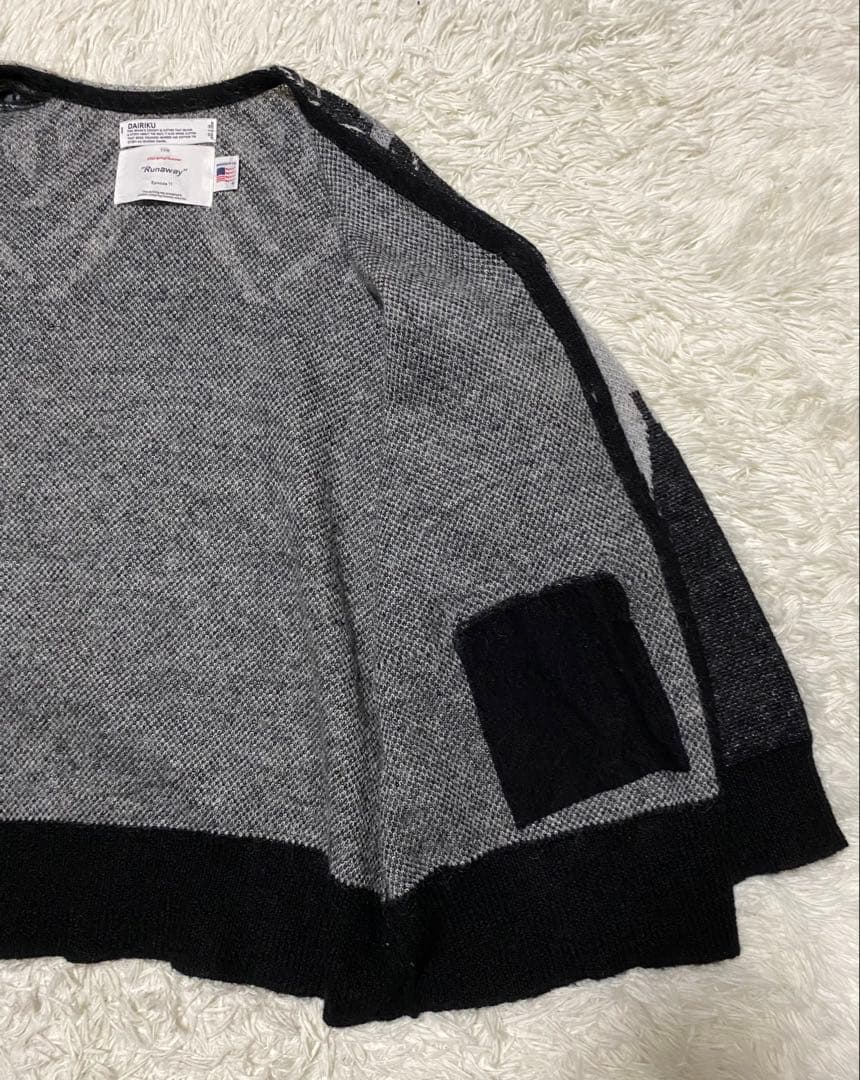 【定価44000円】DAIRIKU 23ss レオパード モヘアカーディガン