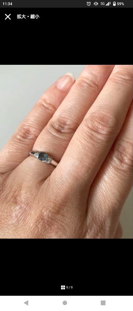 ト*ン様 【限定値下げ】アレキサンドライト　0.4ct　ダイヤモンド　pt リン