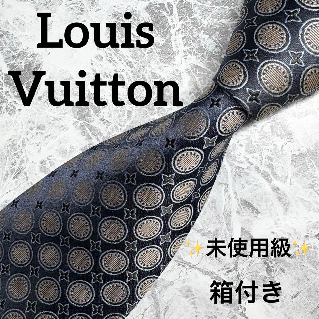 ✨未使用級✨ ルイヴィトン 幾何学模様 モノグラム 濃紺 高級 光沢 ネクタイ