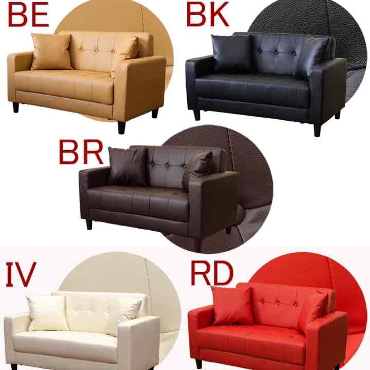 【離島発送不可】NEW　MERCURYソファ　BE/BK/BR/IV/RD